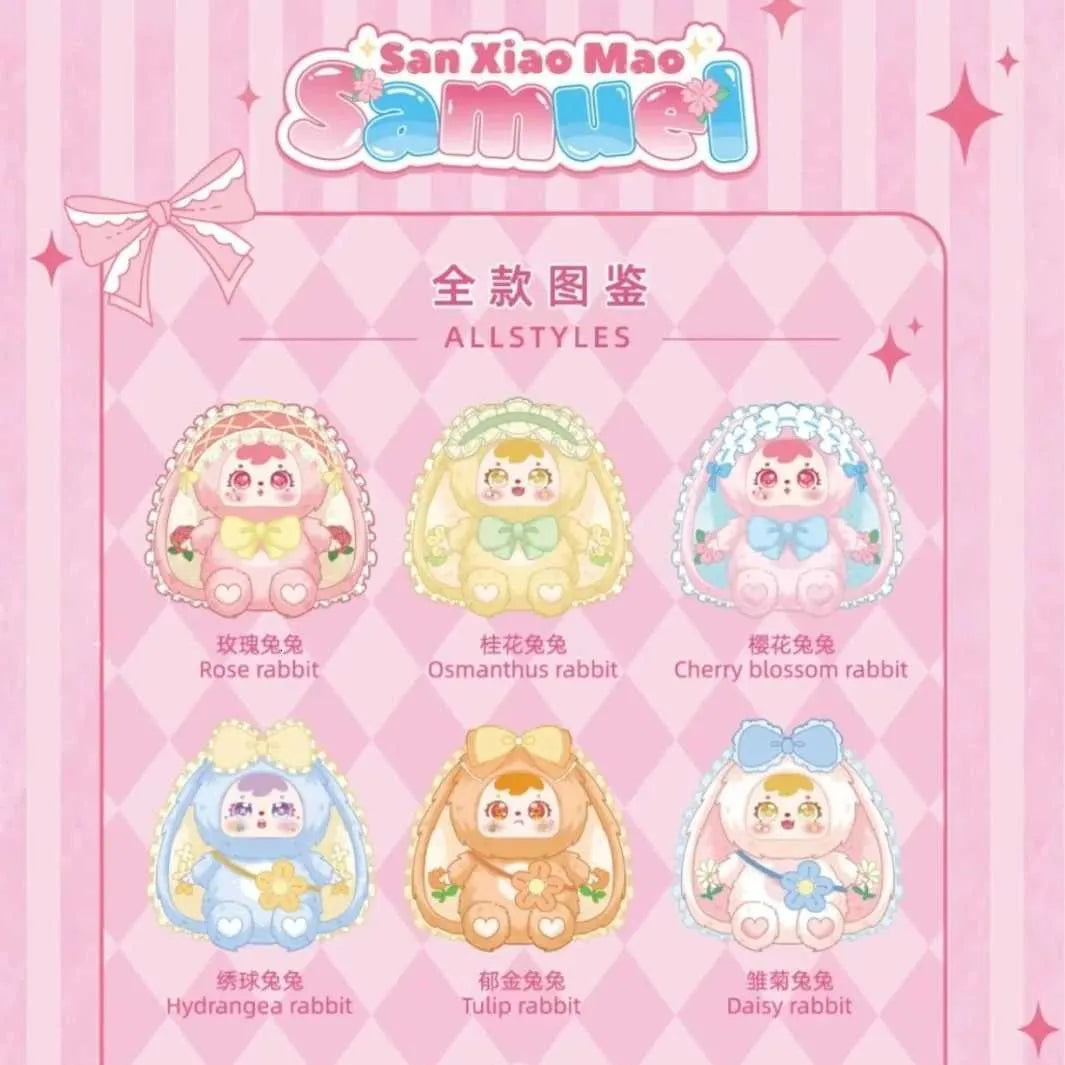 Samuel Rabbit Elf 680% (Daisy Rabbit) - Mamie Pop Blind Box