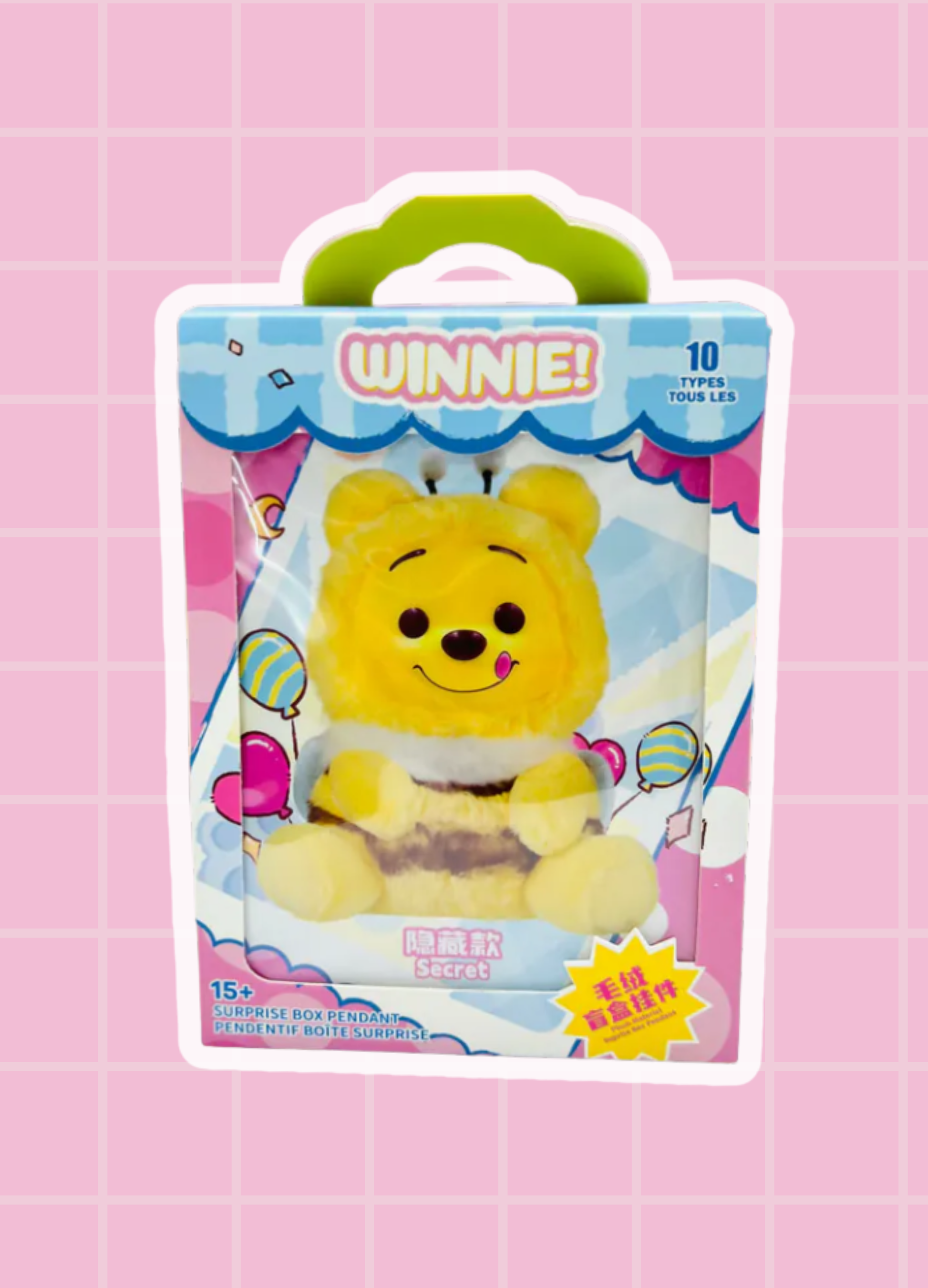 Winnie The Pooh Cosplay Party - Mamie Pop Blind Box