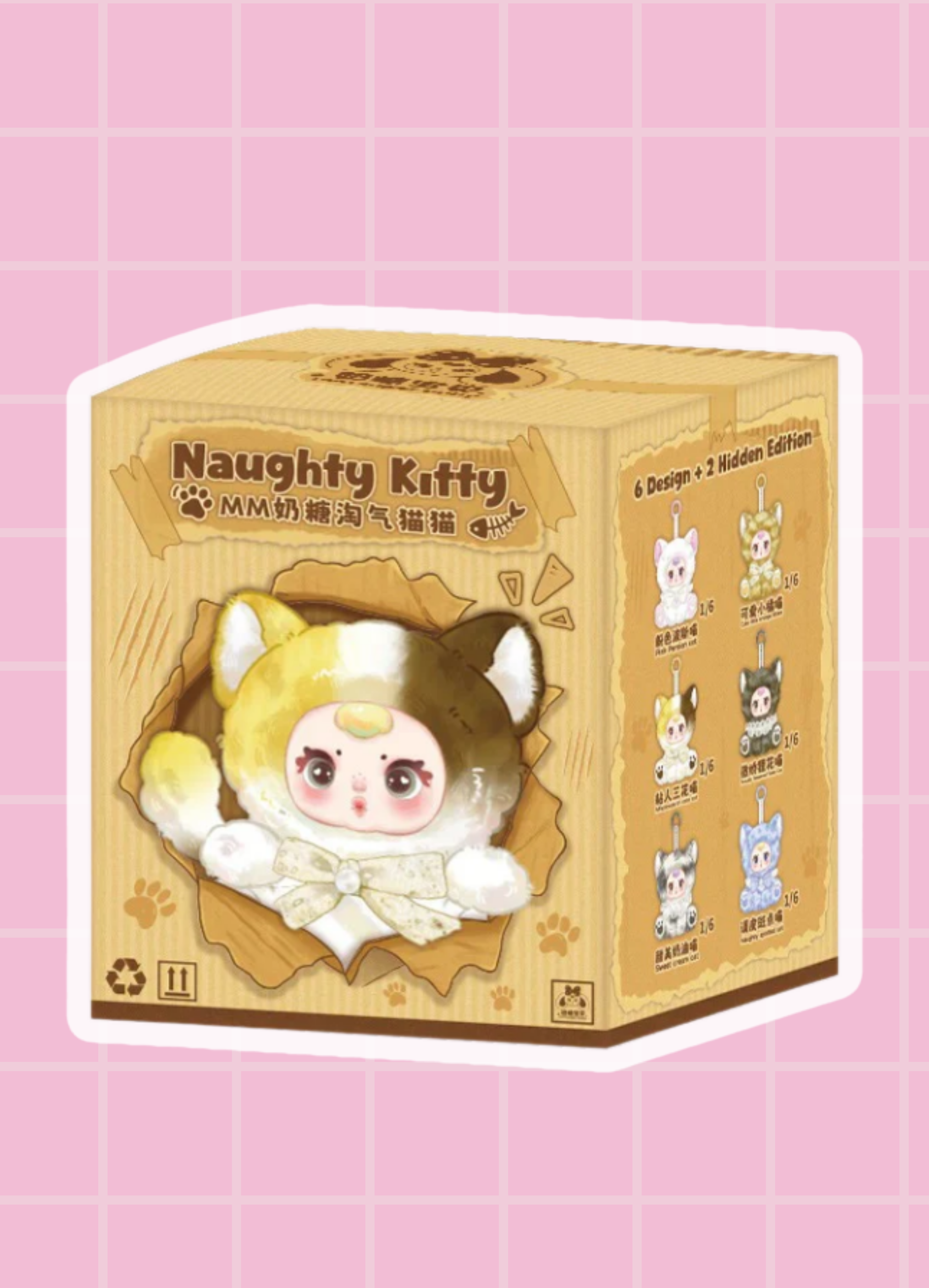 Milk Candy Naughty Cat Series Plushie - Mamie Pop Blind Box
