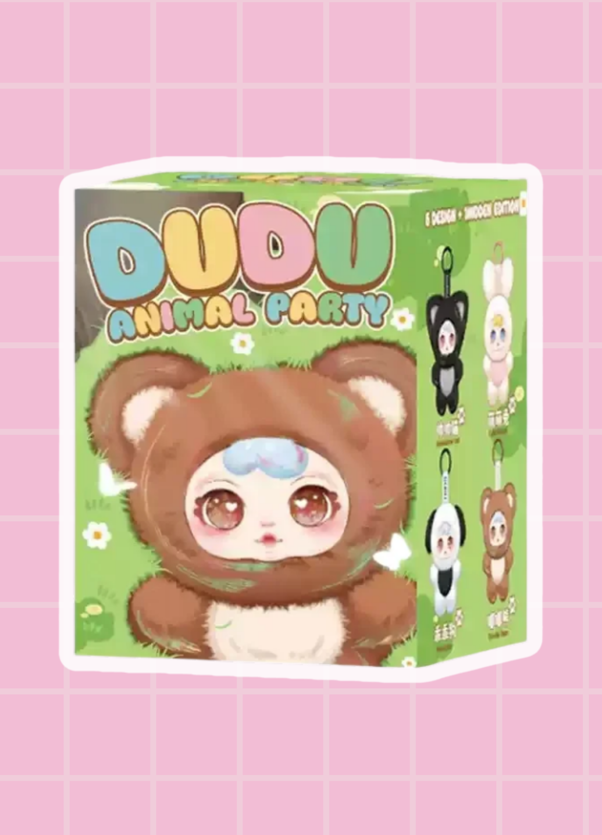 Dudu Animal Party Series Plushie - Mamie Pop Blind Box