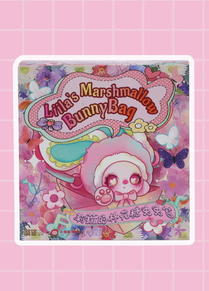 Liila Marshmallow Bunny Bag - Mamie Pop Blind Box