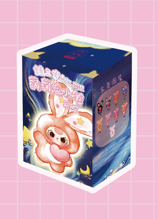 Baby Three Lily Rabbit Town V3 - Mamie Pop Blind Box