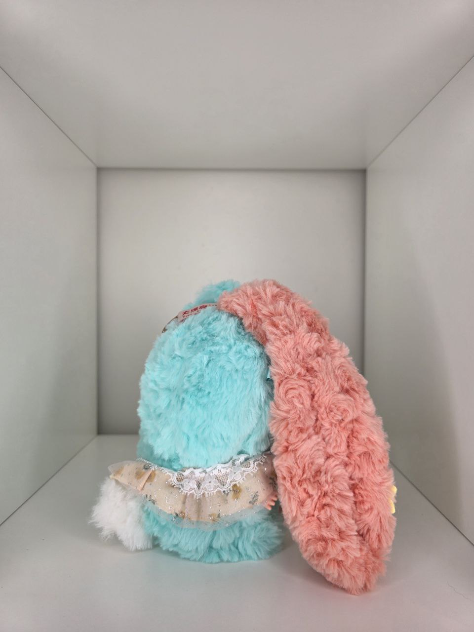 Baby Three Lily Rabbit Town V4 Series Plushie