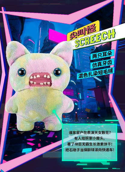 PRE-ORDER : MEGA FUGGLER (47CM) - Mamie Pop Blind Box