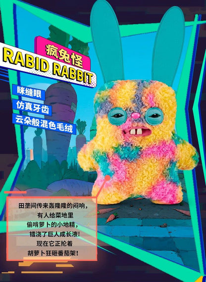 PRE-ORDER : MEGA FUGGLER (47CM) - Mamie Pop Blind Box