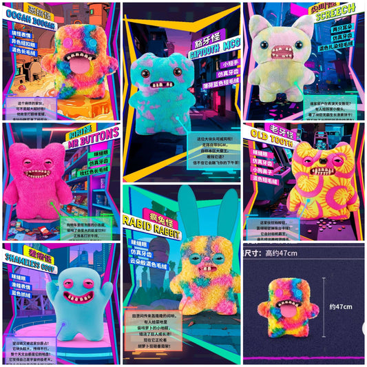 PRE-ORDER : MEGA FUGGLER (47CM) - Mamie Pop Blind Box