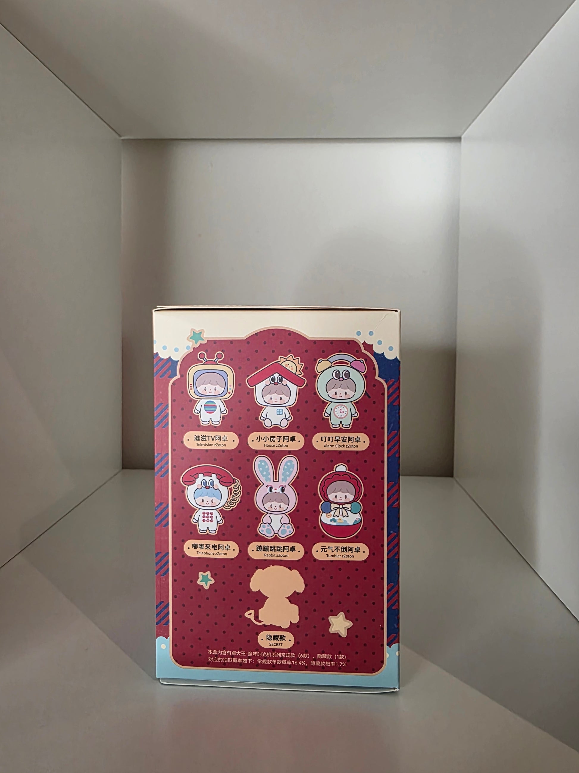 zZoton Happy Childhood - Mamie Pop Blind Box
