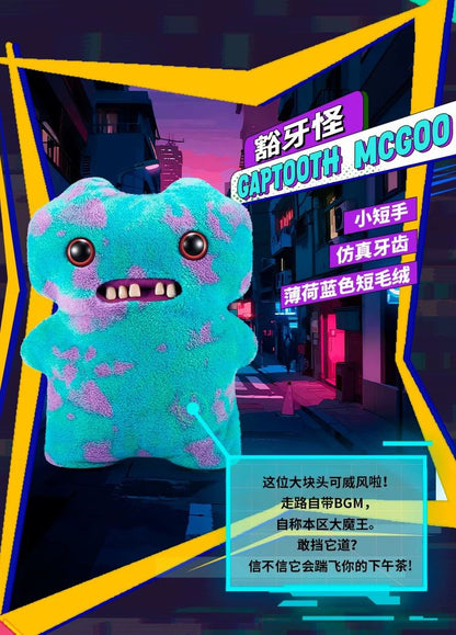 PRE-ORDER : MEGA FUGGLER (47CM) - Mamie Pop Blind Box